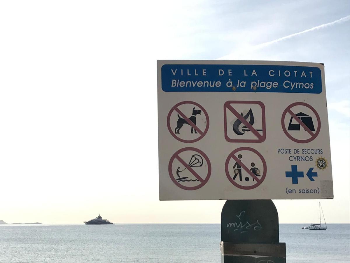Appartement Le Cosi 2 -Bord De Mer- Ла Сиота Екстериор снимка